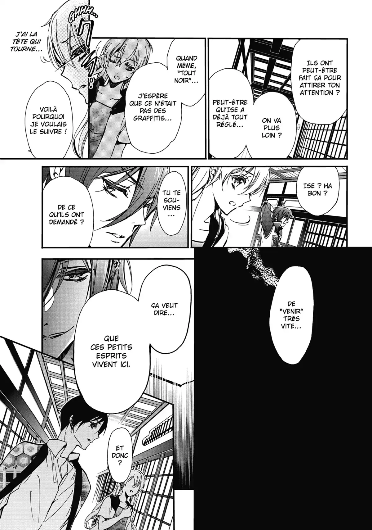 The Demon Prince & Momochi Volume 11 page 18