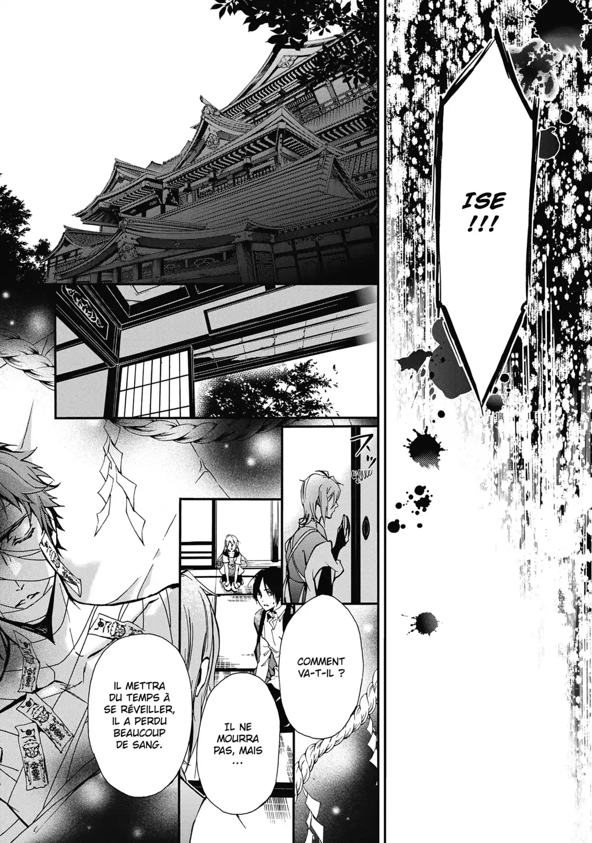The Demon Prince & Momochi Volume 11 page 20