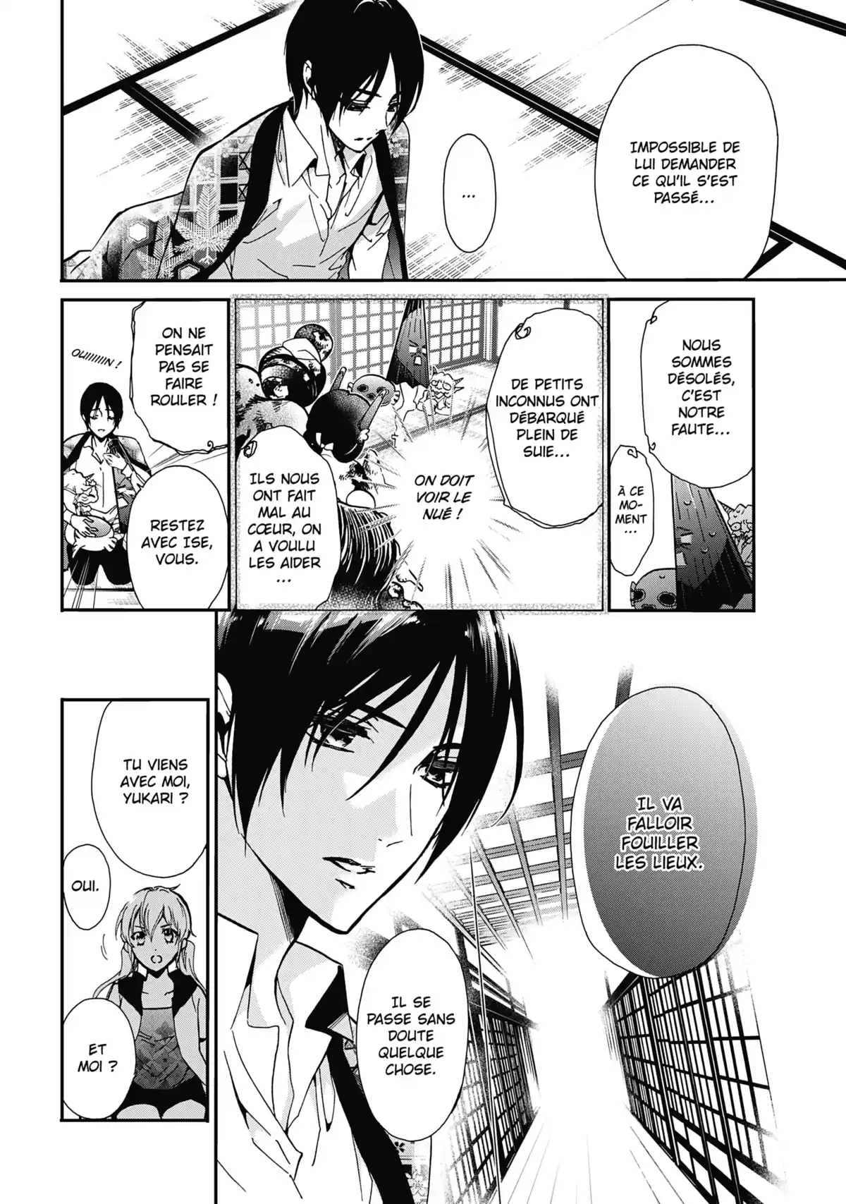 The Demon Prince & Momochi Volume 11 page 21
