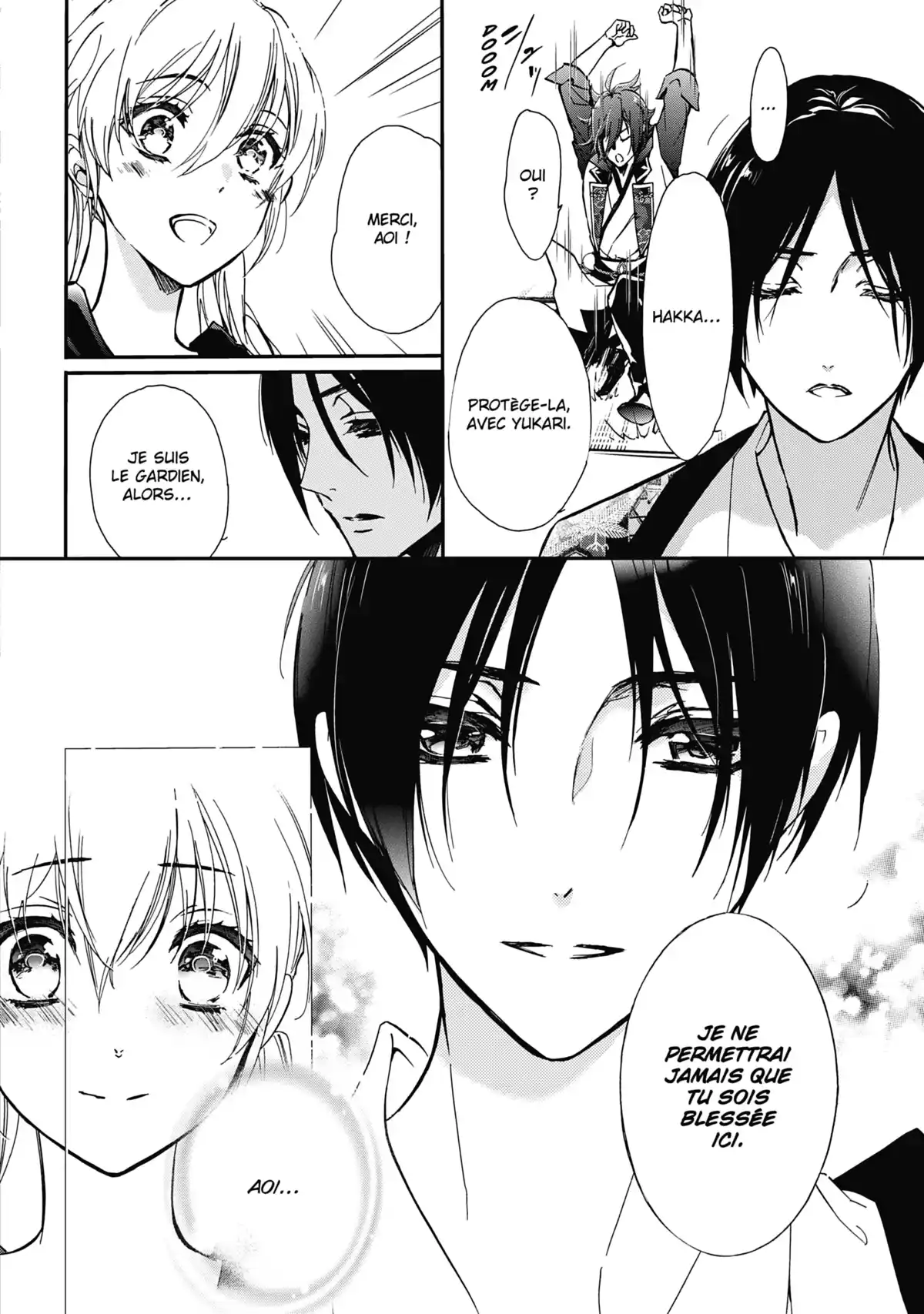 The Demon Prince & Momochi Volume 11 page 23