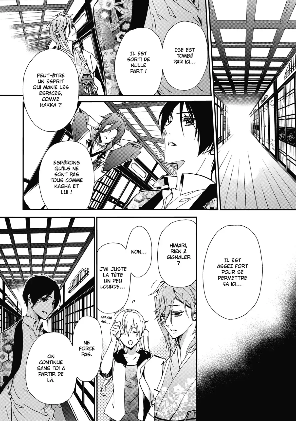The Demon Prince & Momochi Volume 11 page 24