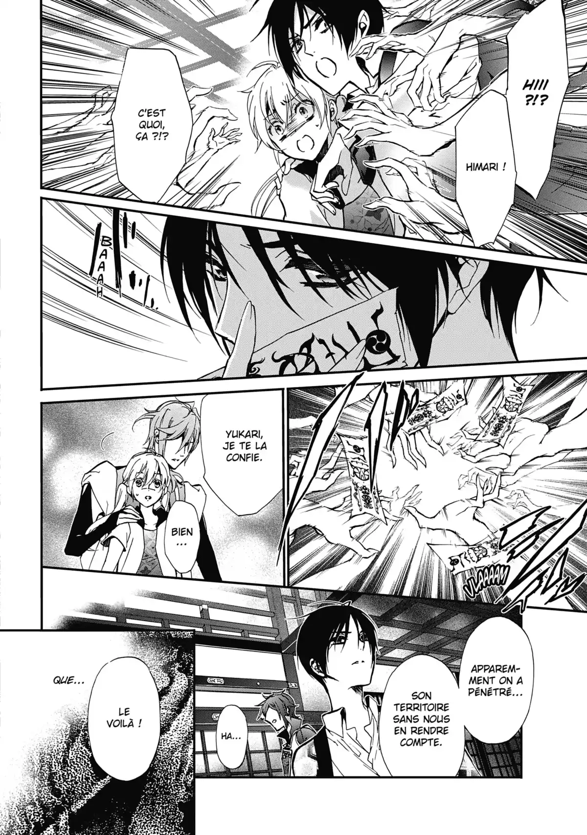 The Demon Prince & Momochi Volume 11 page 27