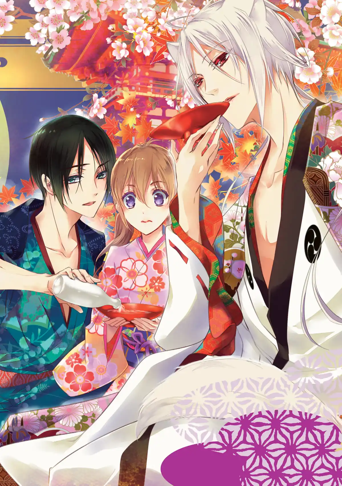 The Demon Prince & Momochi Volume 11 page 3