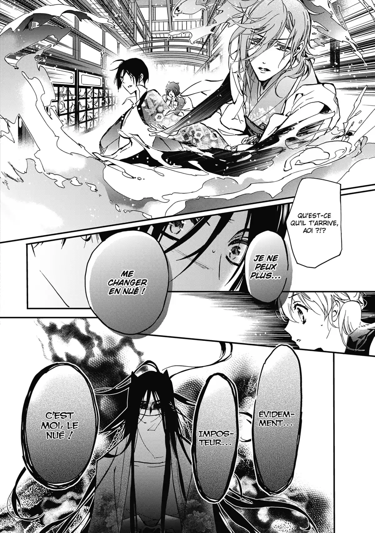 The Demon Prince & Momochi Volume 11 page 31