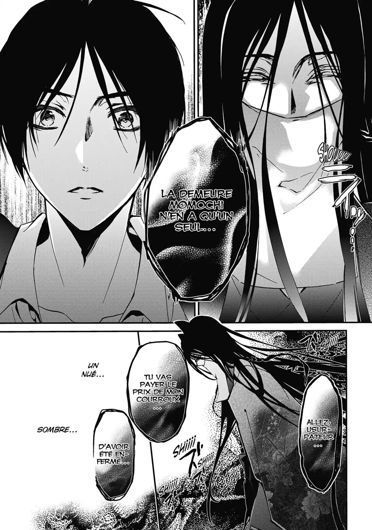 The Demon Prince & Momochi Volume 11 page 32