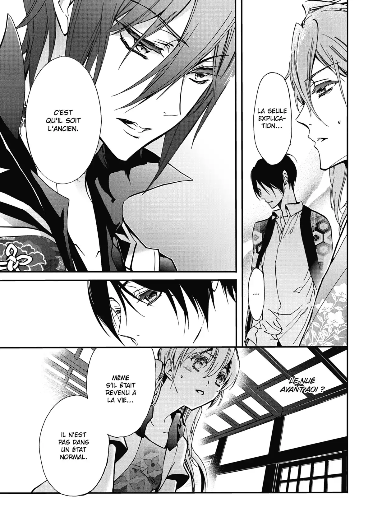 The Demon Prince & Momochi Volume 11 page 36