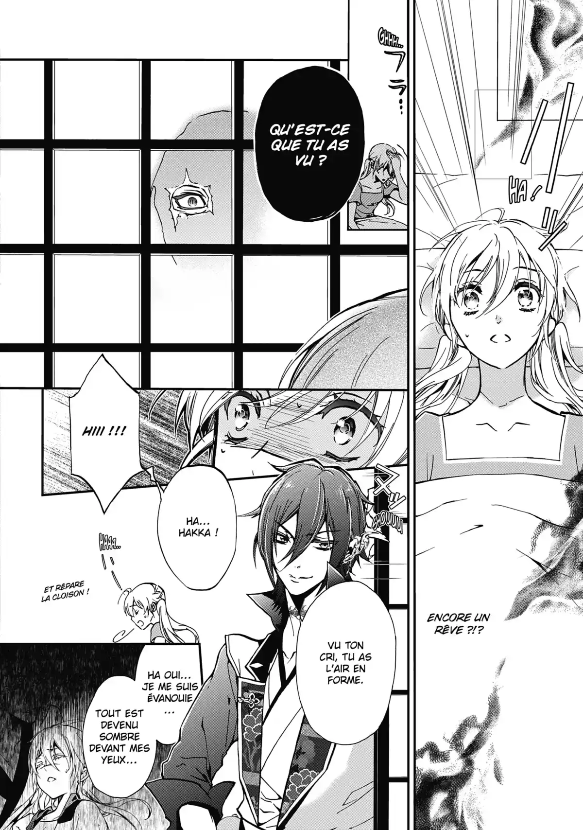 The Demon Prince & Momochi Volume 11 page 45