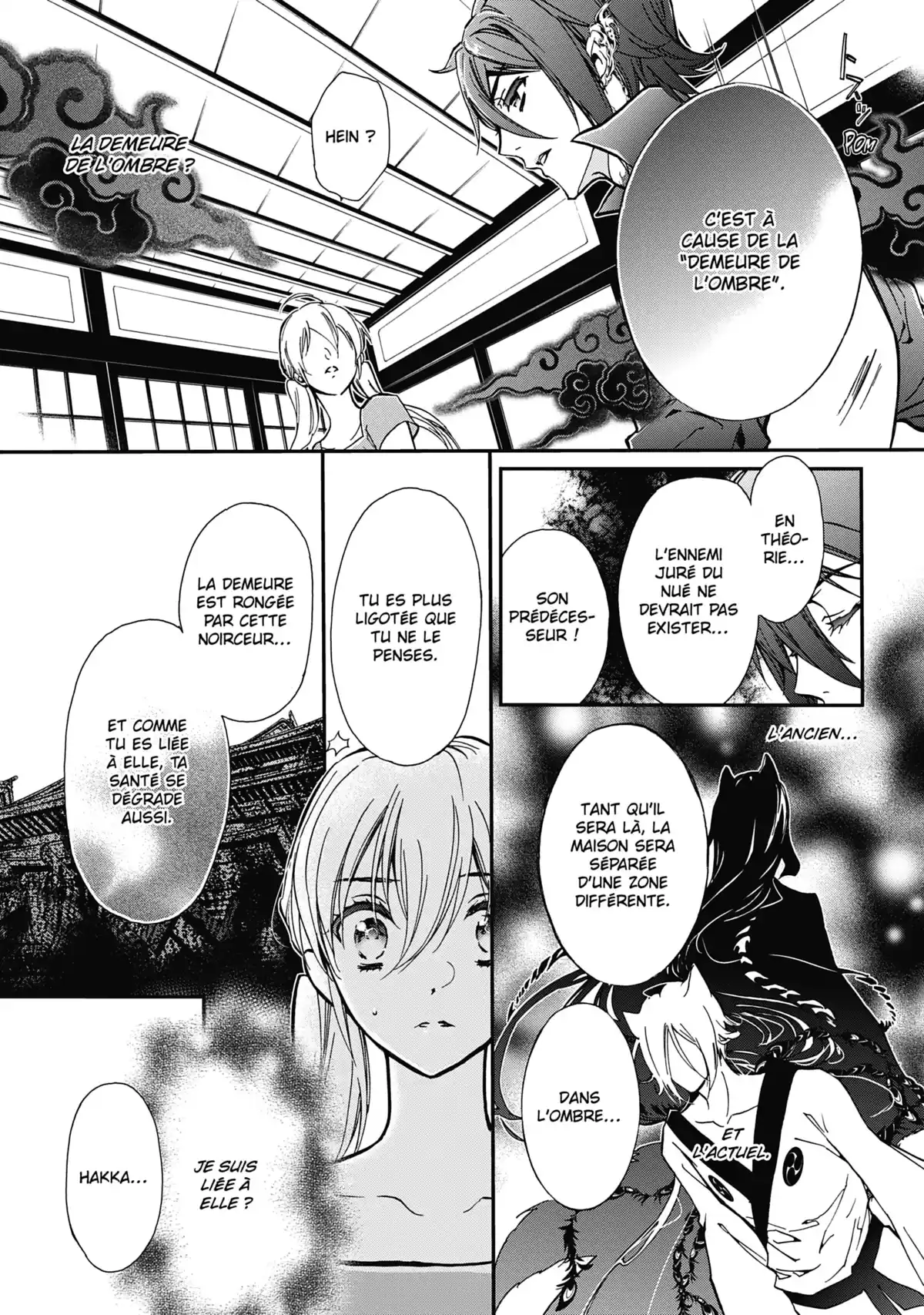 The Demon Prince & Momochi Volume 11 page 46