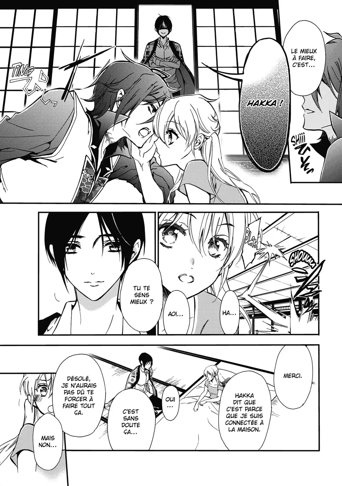 The Demon Prince & Momochi Volume 11 page 48