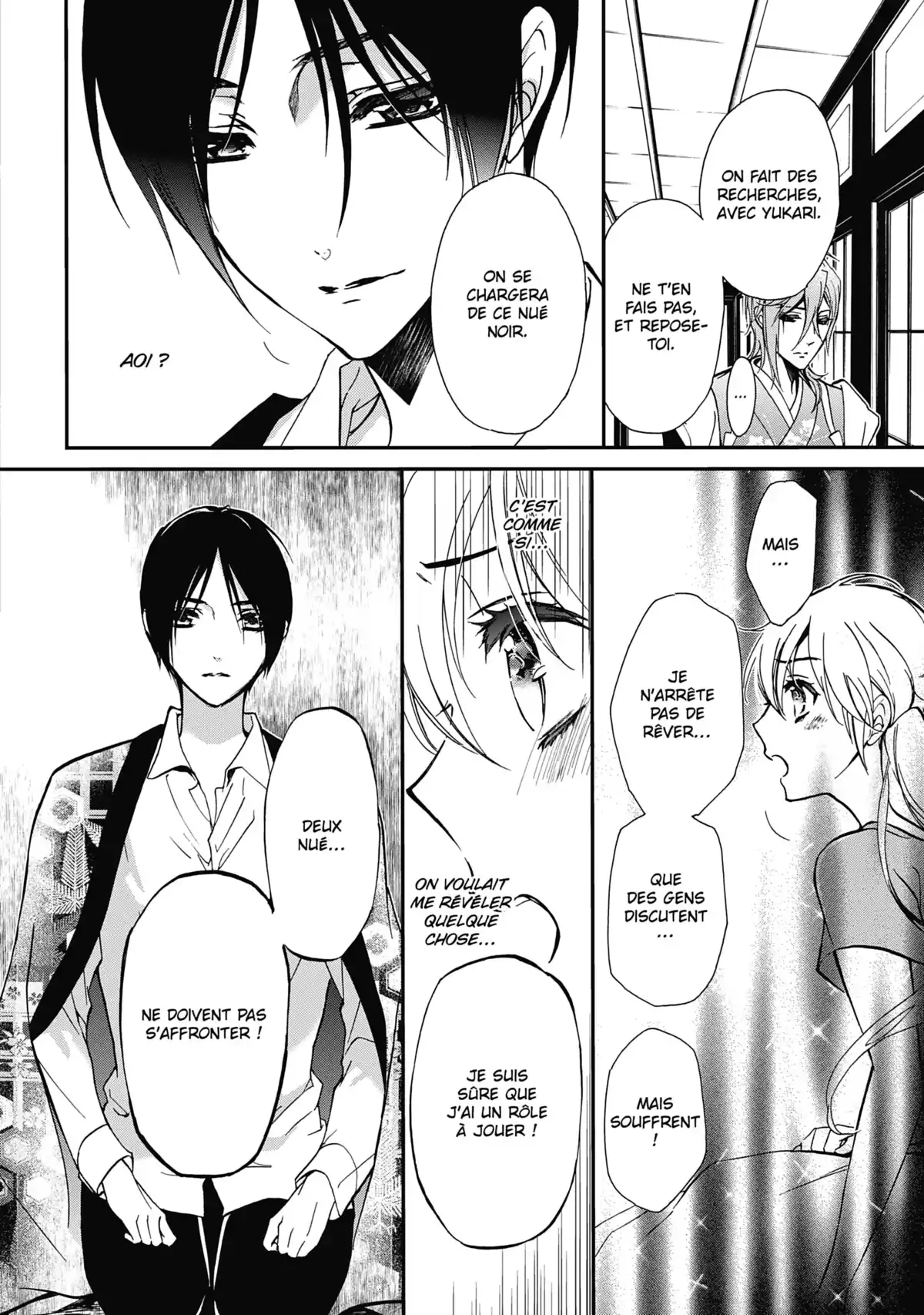The Demon Prince & Momochi Volume 11 page 49