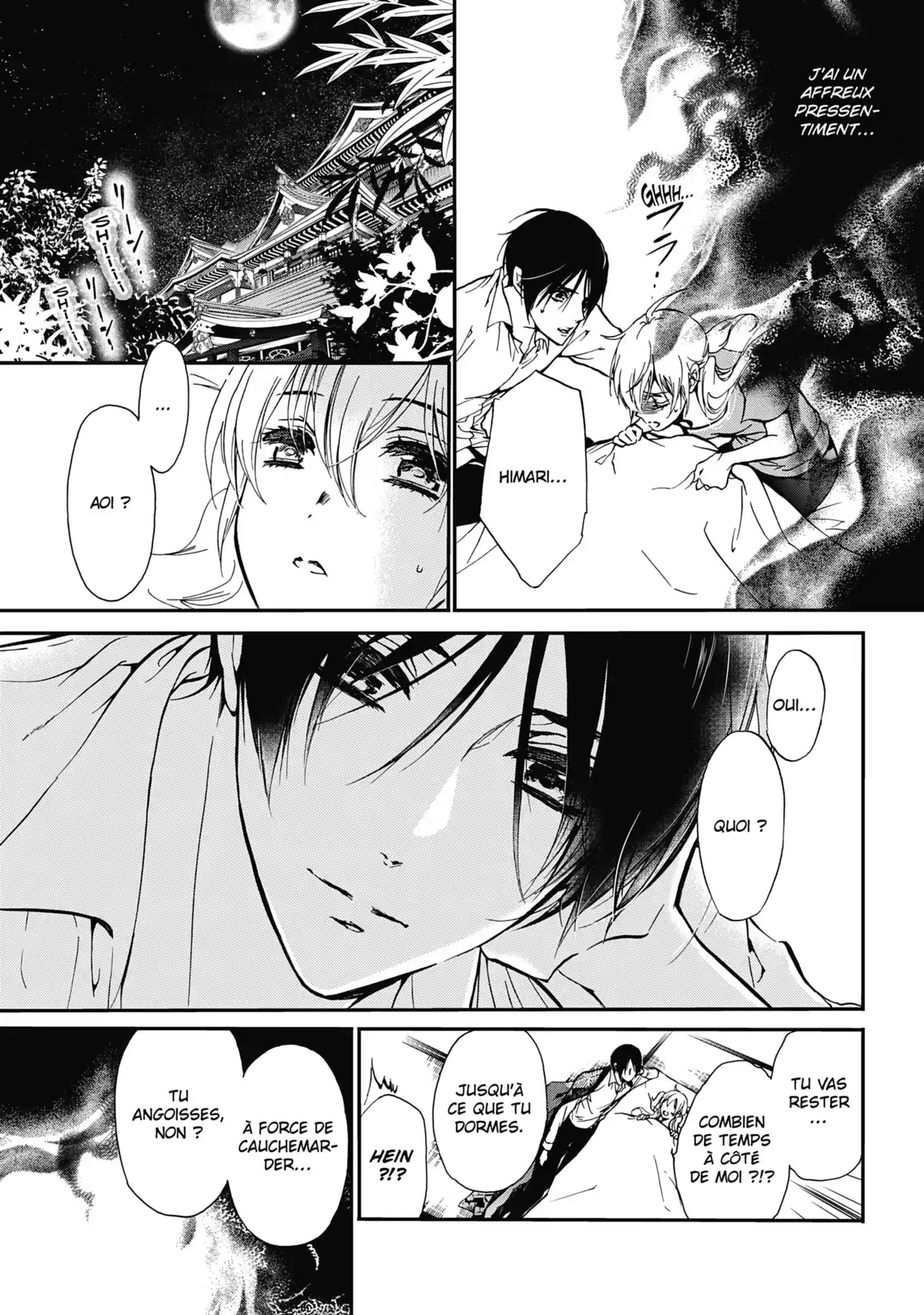 The Demon Prince & Momochi Volume 11 page 50