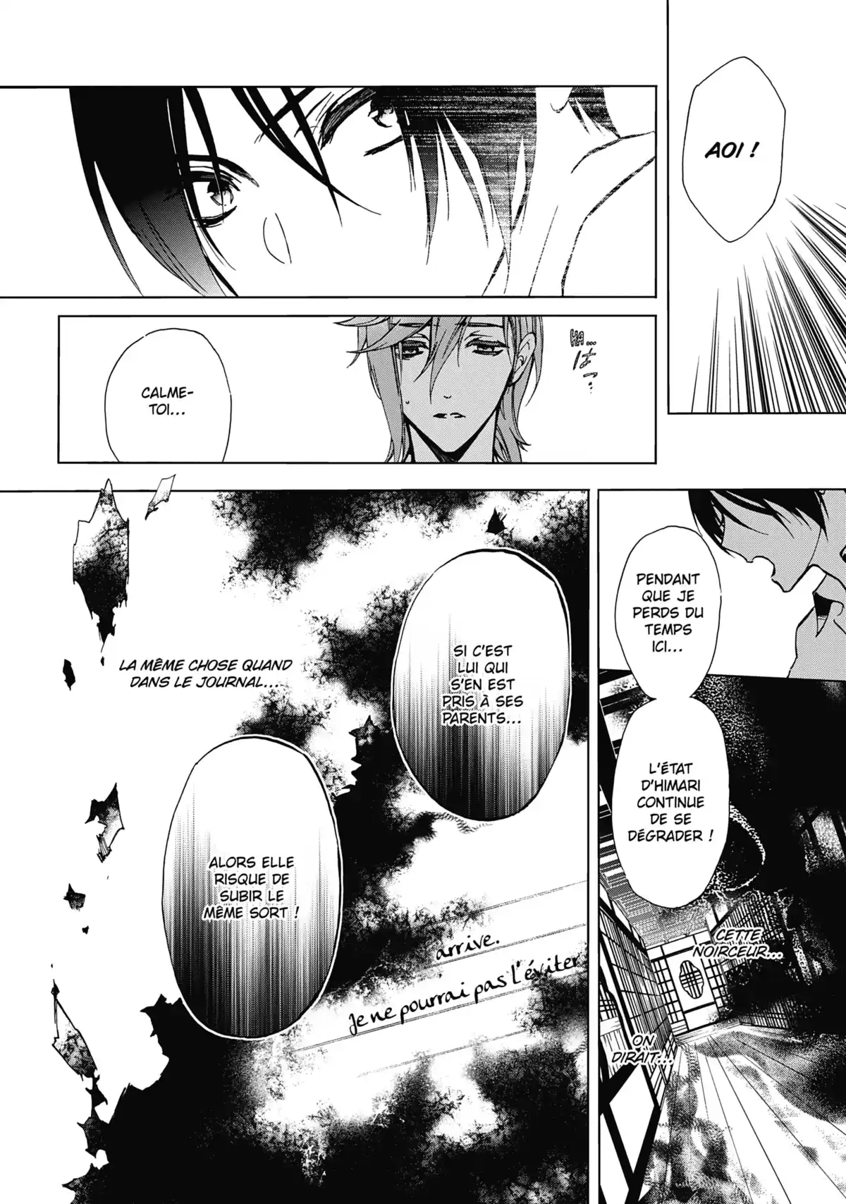 The Demon Prince & Momochi Volume 11 page 59
