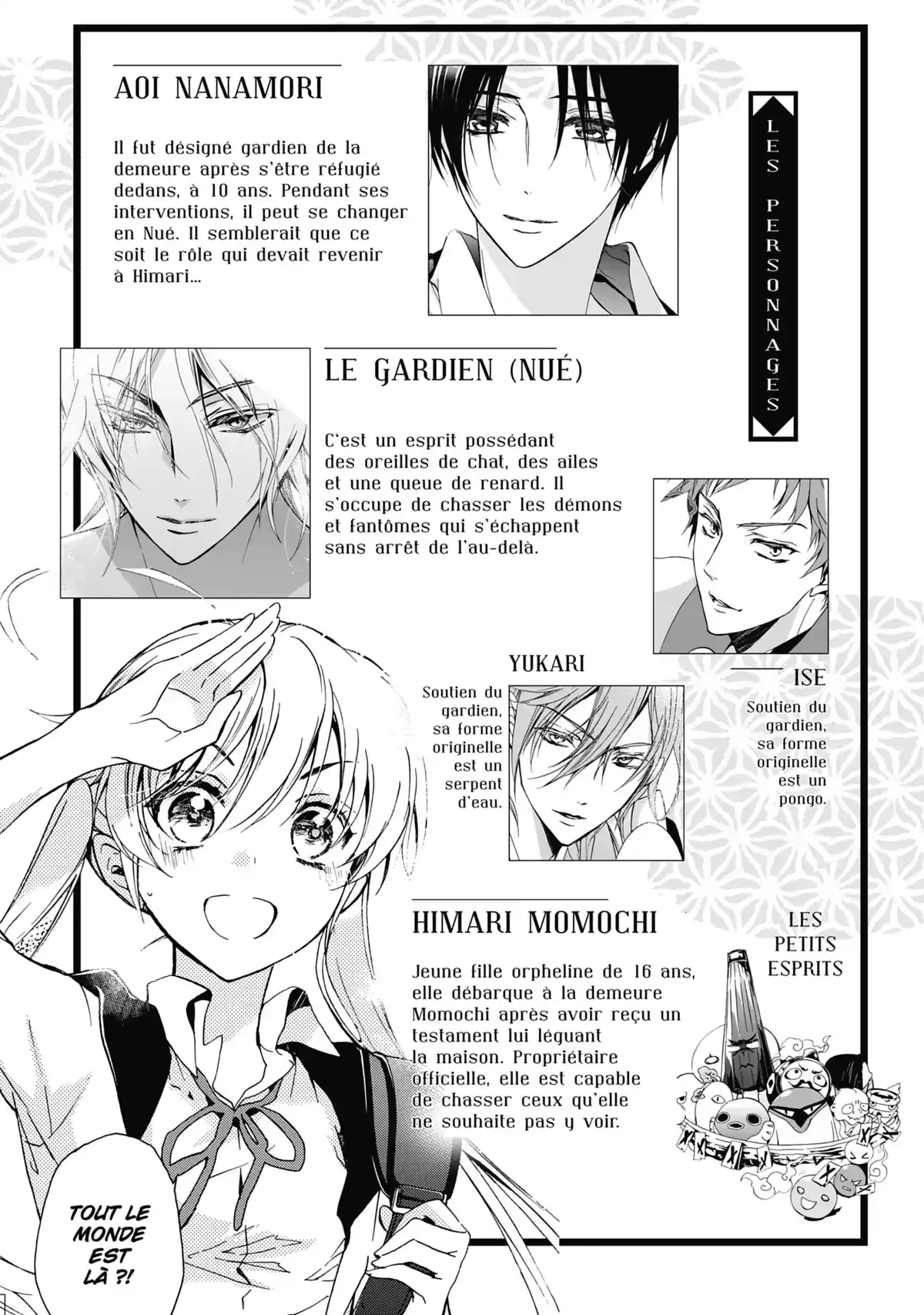 The Demon Prince & Momochi Volume 11 page 6
