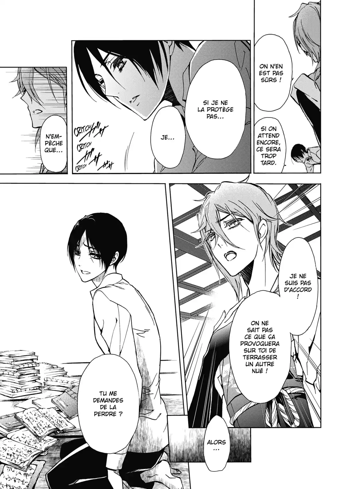 The Demon Prince & Momochi Volume 11 page 60