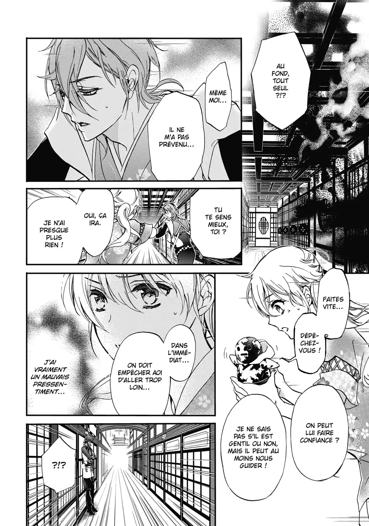 The Demon Prince & Momochi Volume 11 page 69