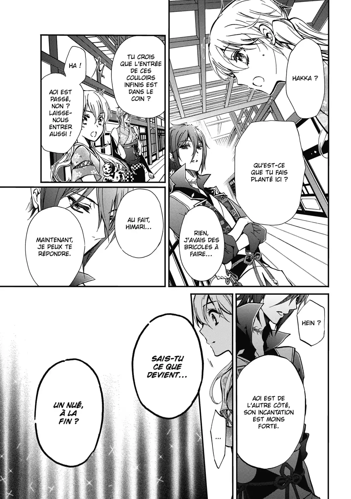 The Demon Prince & Momochi Volume 11 page 70