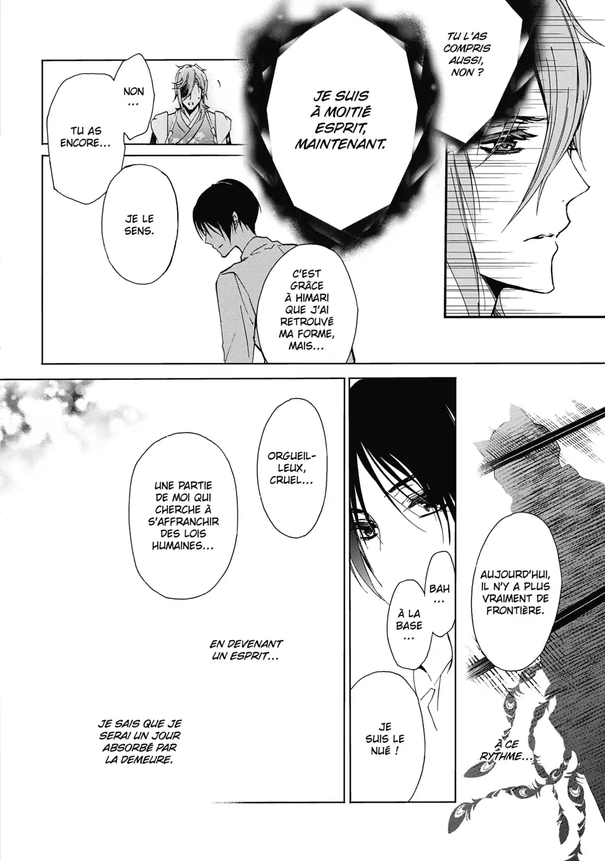 The Demon Prince & Momochi Volume 11 page 73