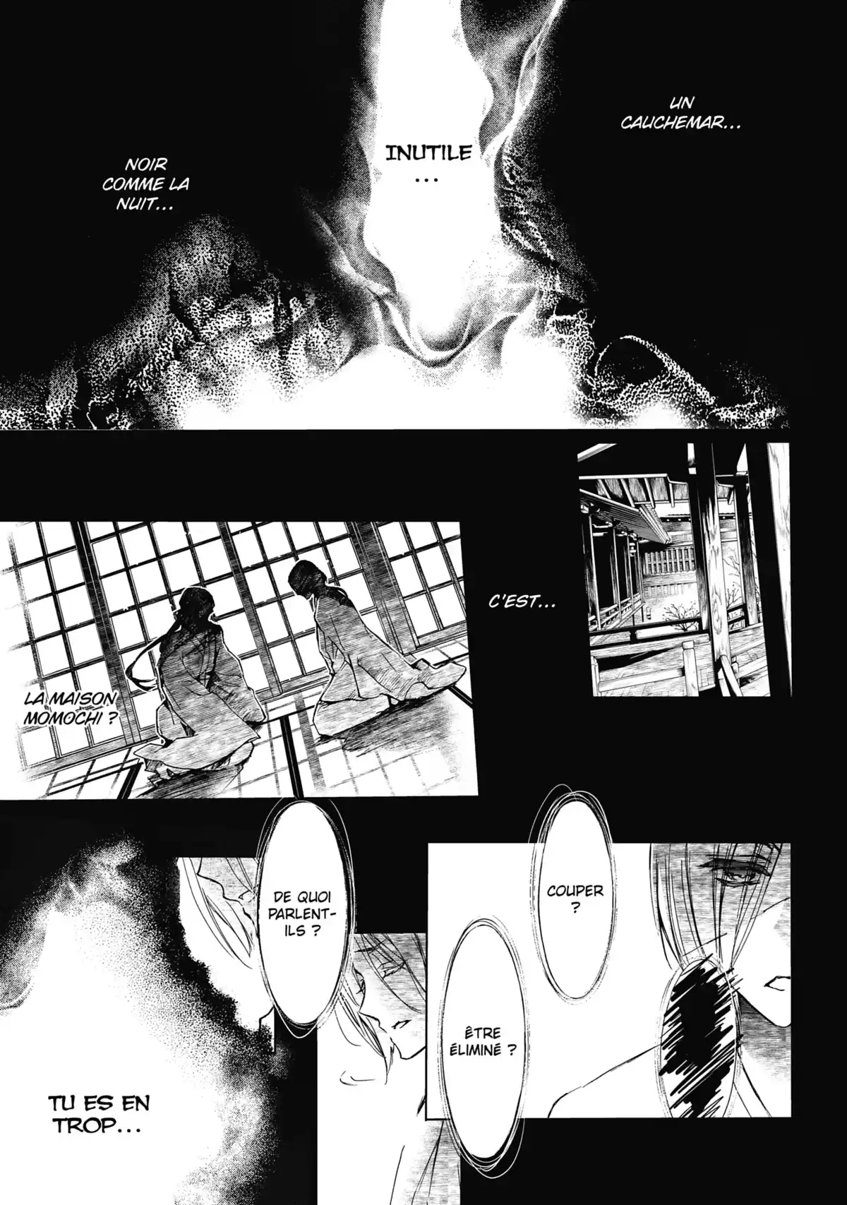 The Demon Prince & Momochi Volume 11 page 8
