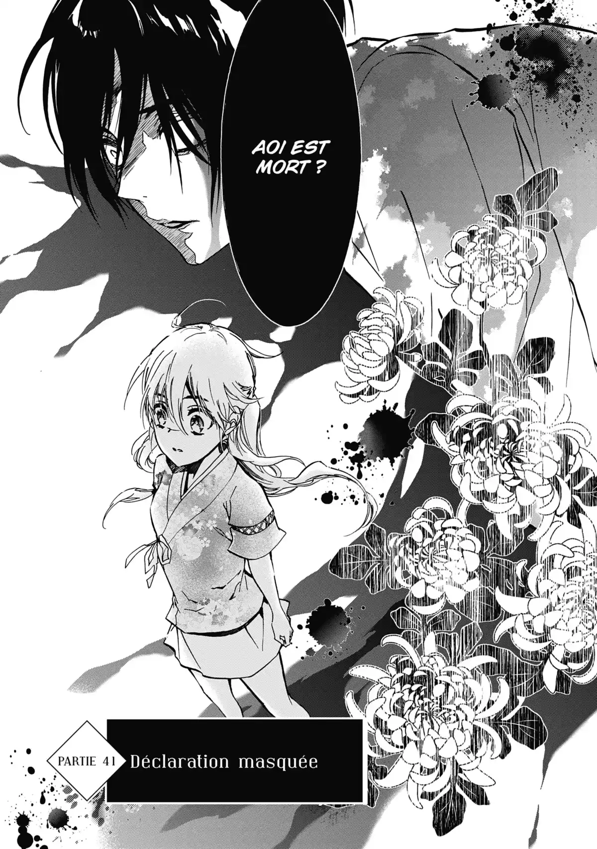 The Demon Prince & Momochi Volume 11 page 82