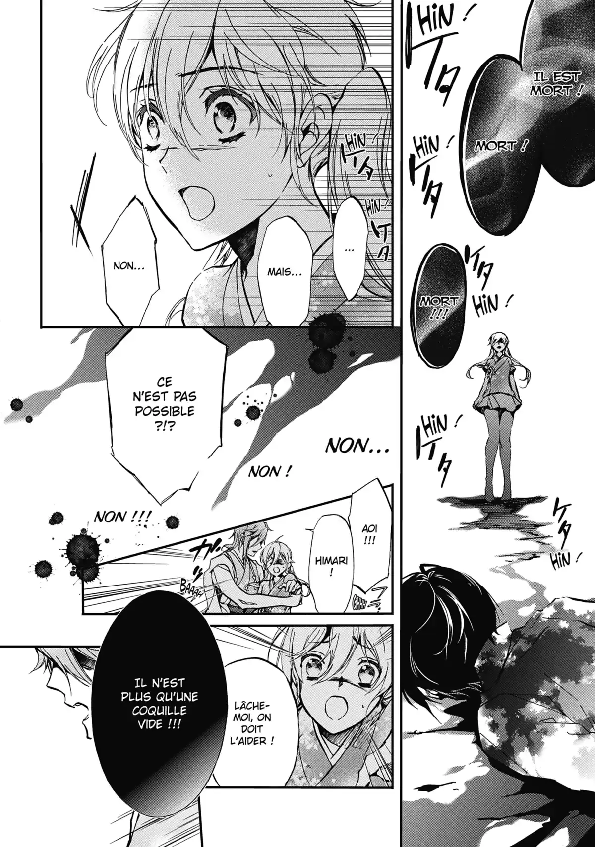 The Demon Prince & Momochi Volume 11 page 83