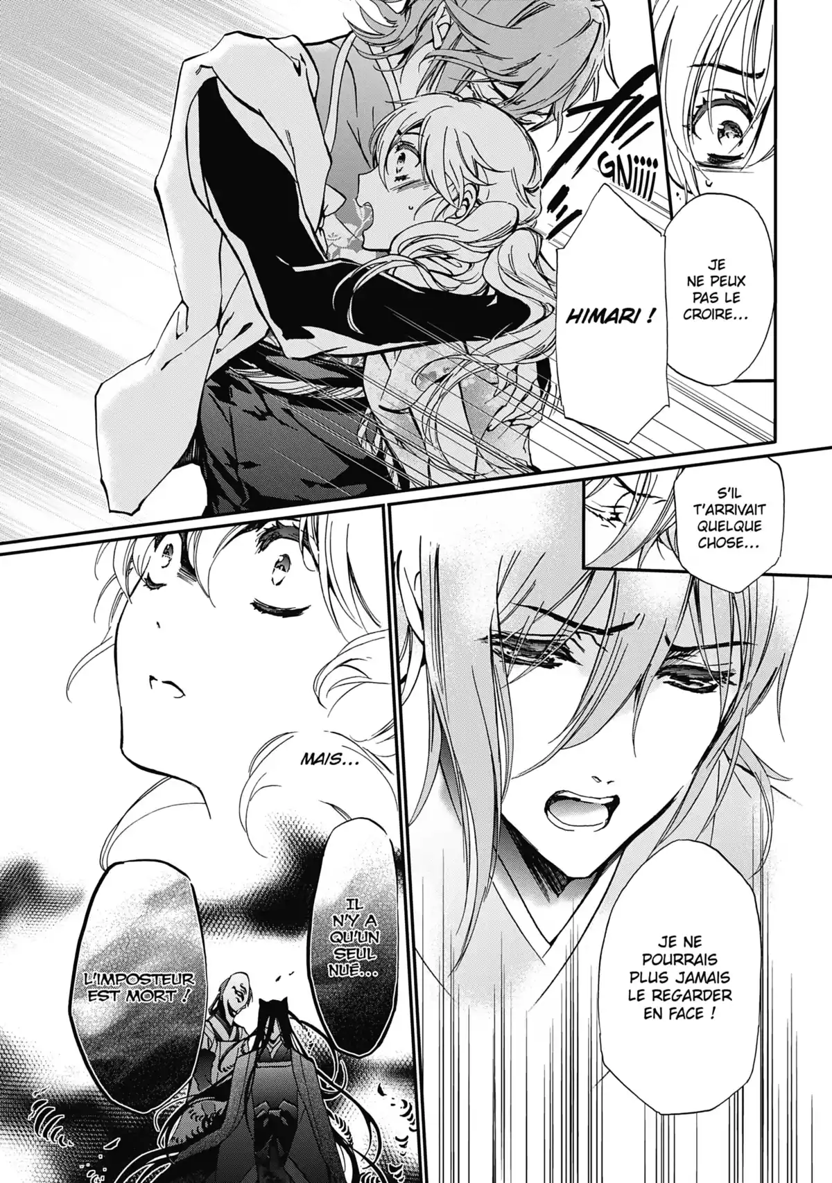 The Demon Prince & Momochi Volume 11 page 84