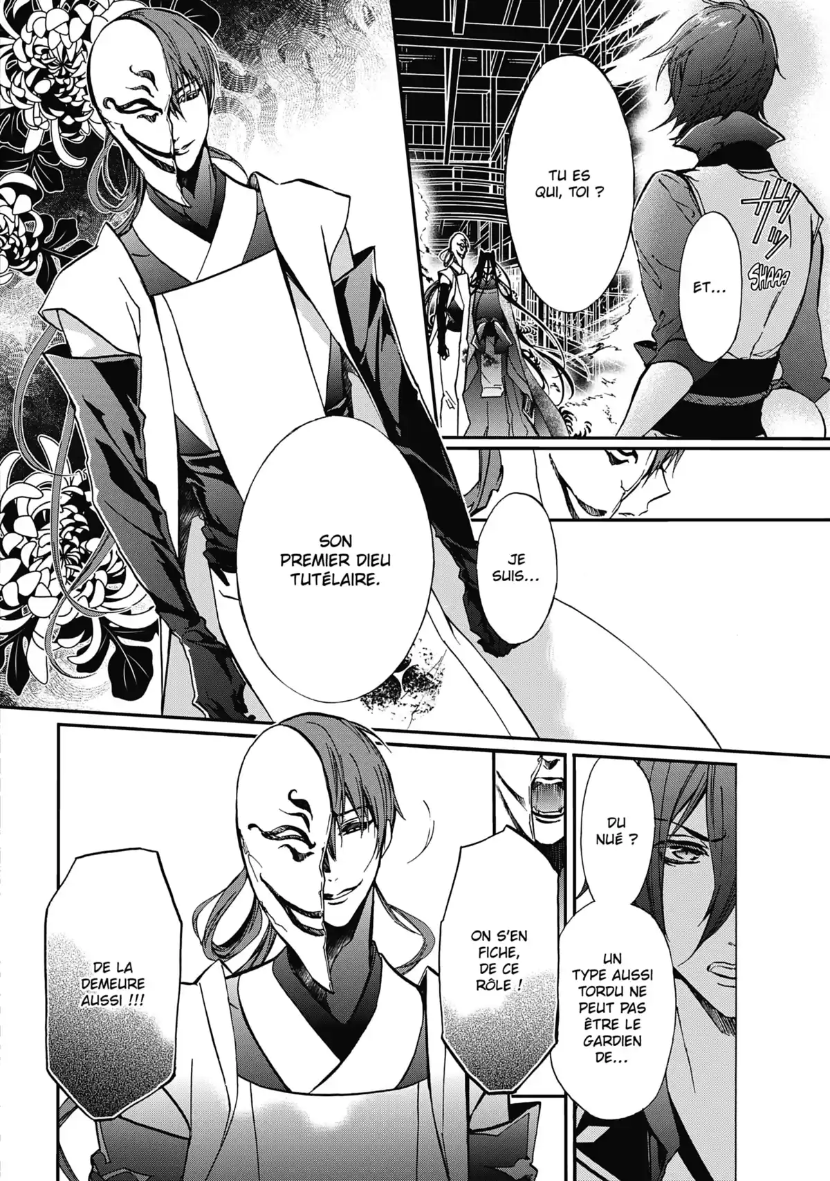 The Demon Prince & Momochi Volume 11 page 85