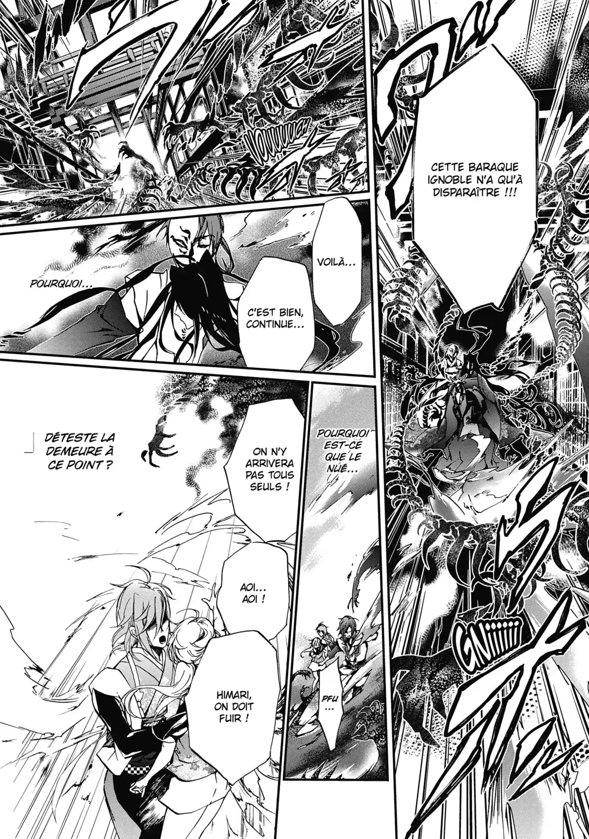 The Demon Prince & Momochi Volume 11 page 86