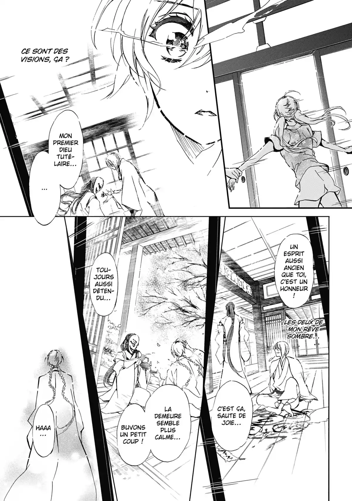 The Demon Prince & Momochi Volume 11 page 88