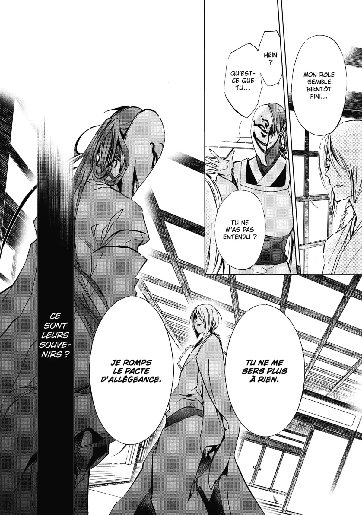 The Demon Prince & Momochi Volume 11 page 89