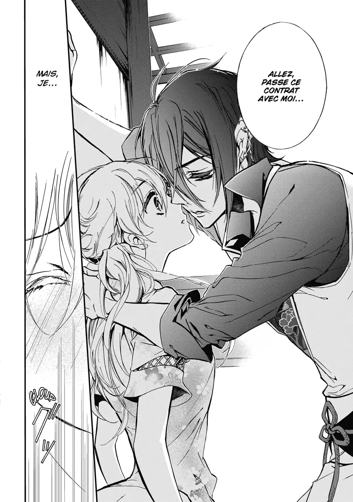 The Demon Prince & Momochi Volume 11 page 95