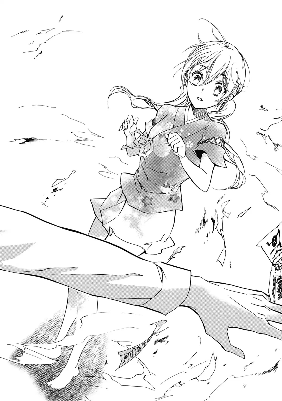 The Demon Prince & Momochi Volume 11 page 97