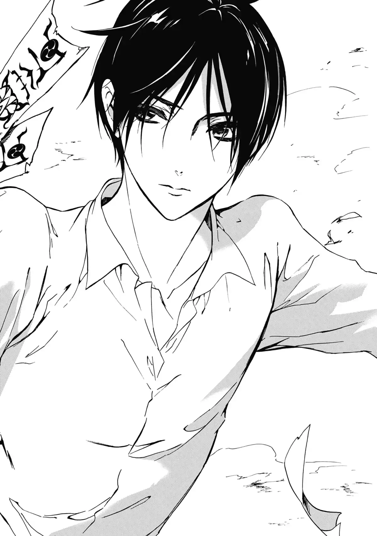 The Demon Prince & Momochi Volume 11 page 98