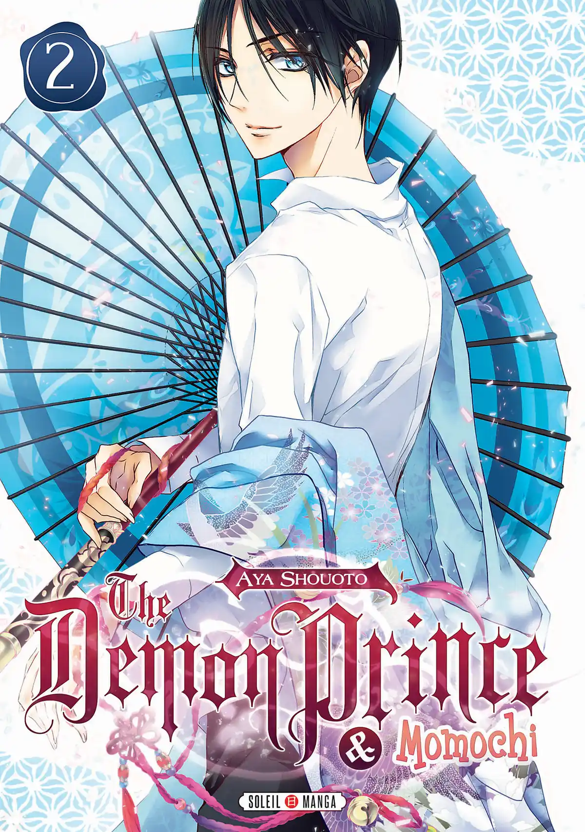 The Demon Prince & Momochi Volume 2 page 1