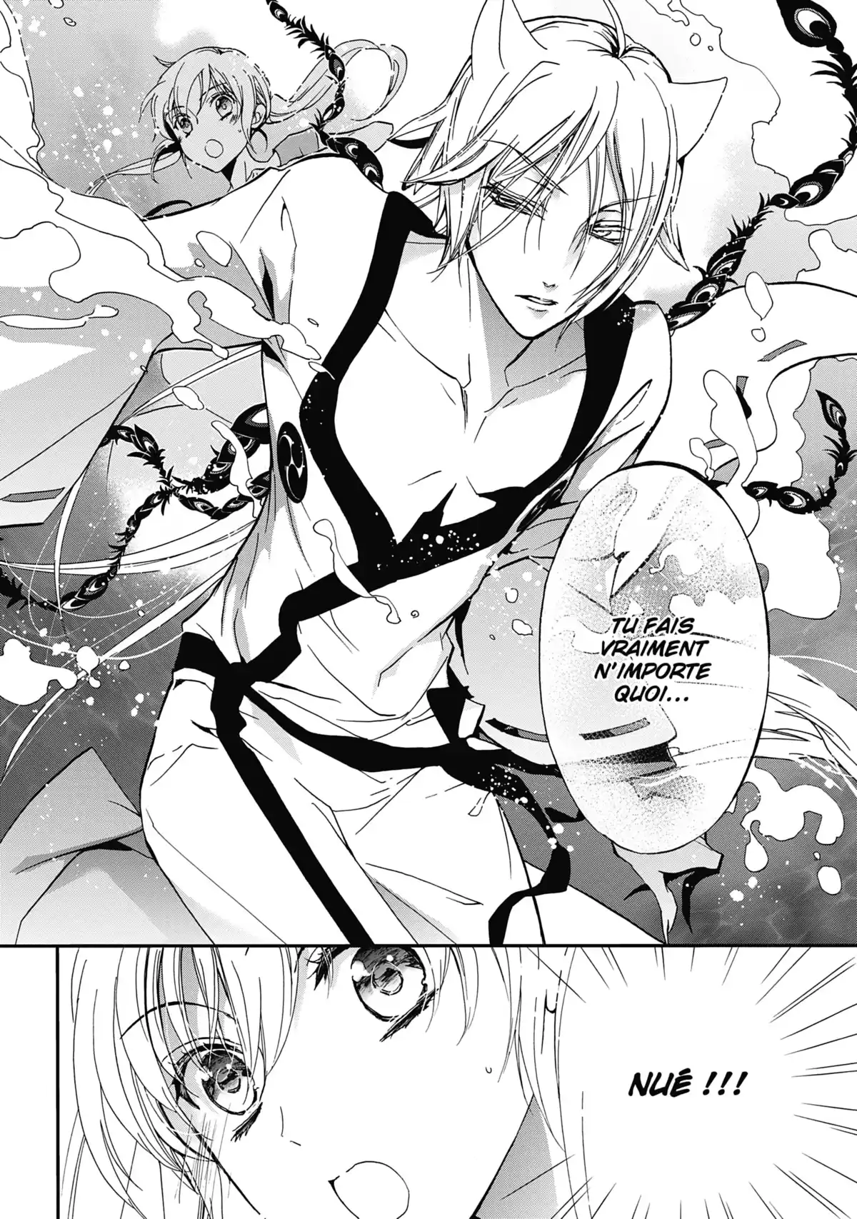 The Demon Prince & Momochi Volume 2 page 101
