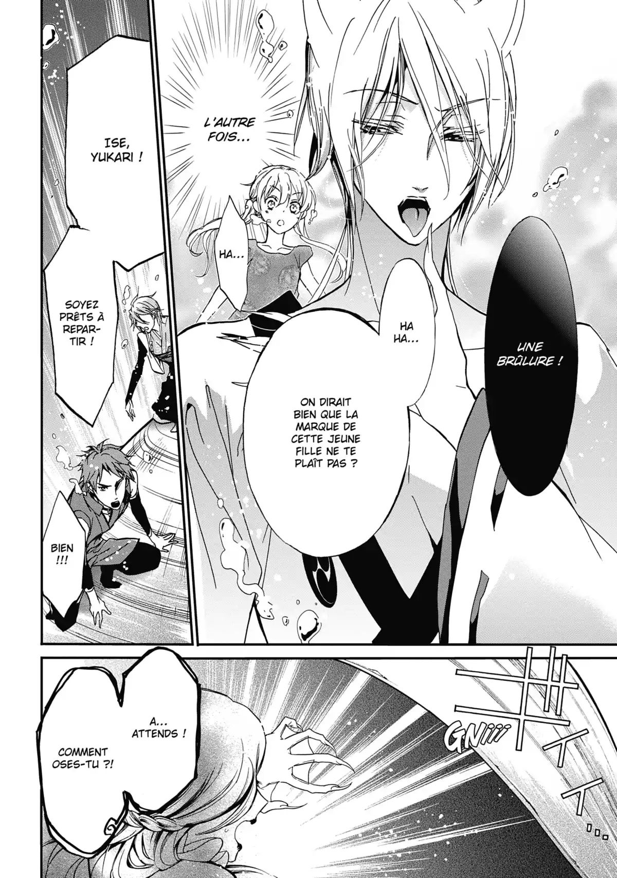 The Demon Prince & Momochi Volume 2 page 103