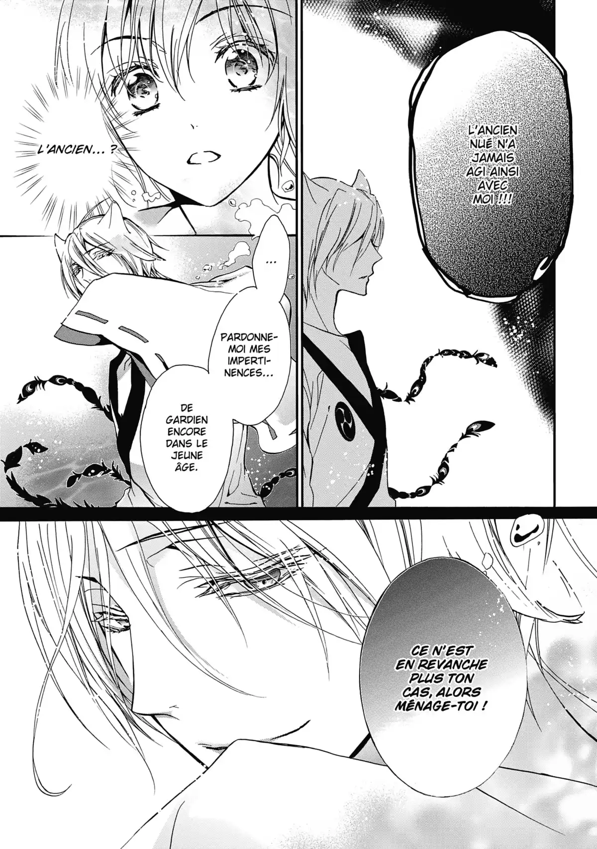 The Demon Prince & Momochi Volume 2 page 104