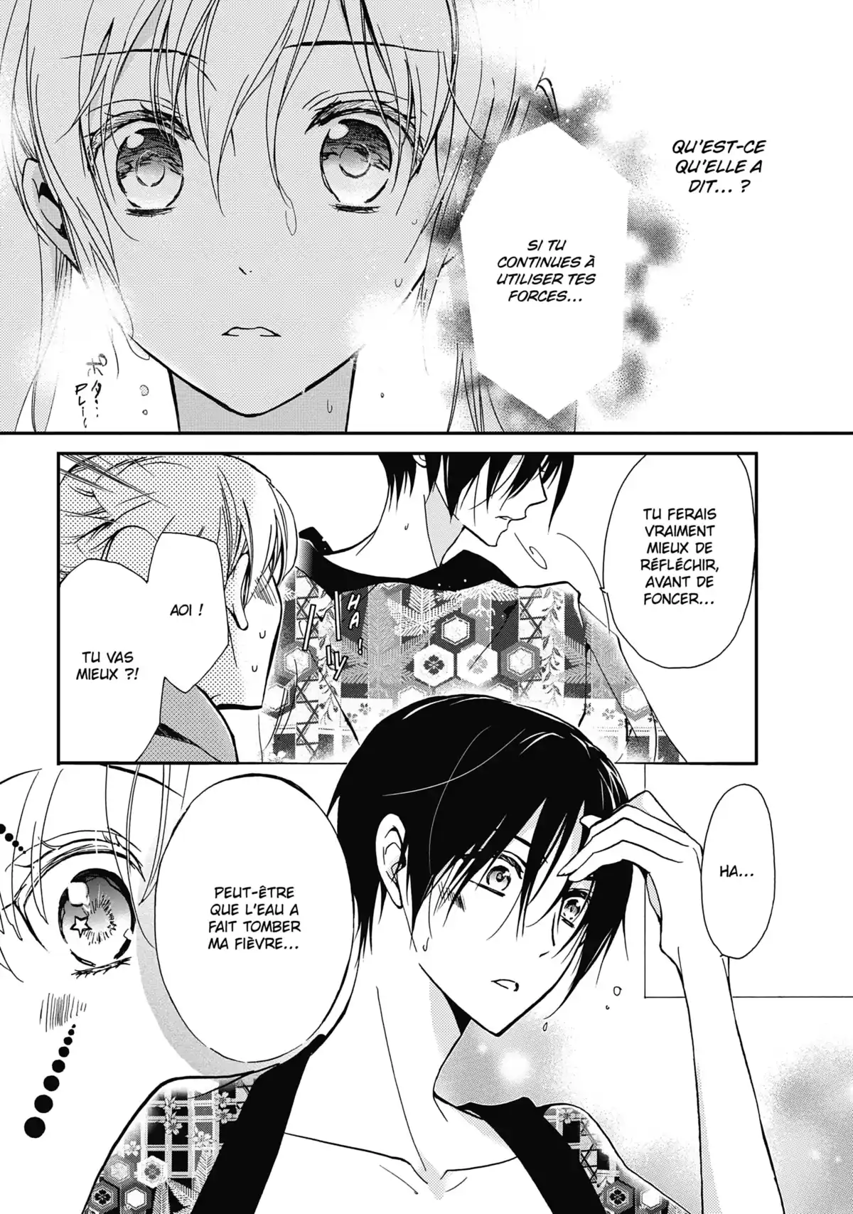The Demon Prince & Momochi Volume 2 page 107