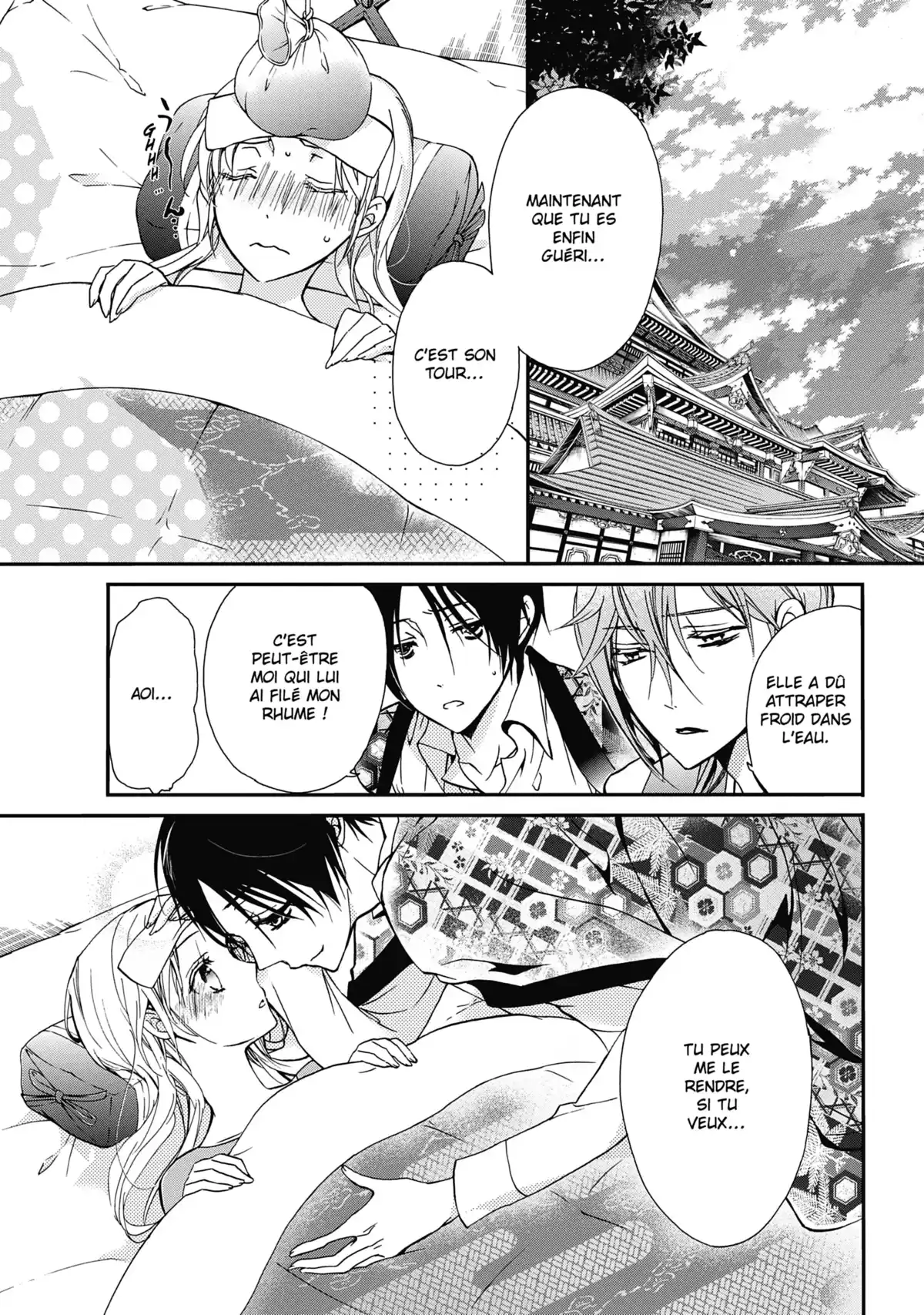 The Demon Prince & Momochi Volume 2 page 108