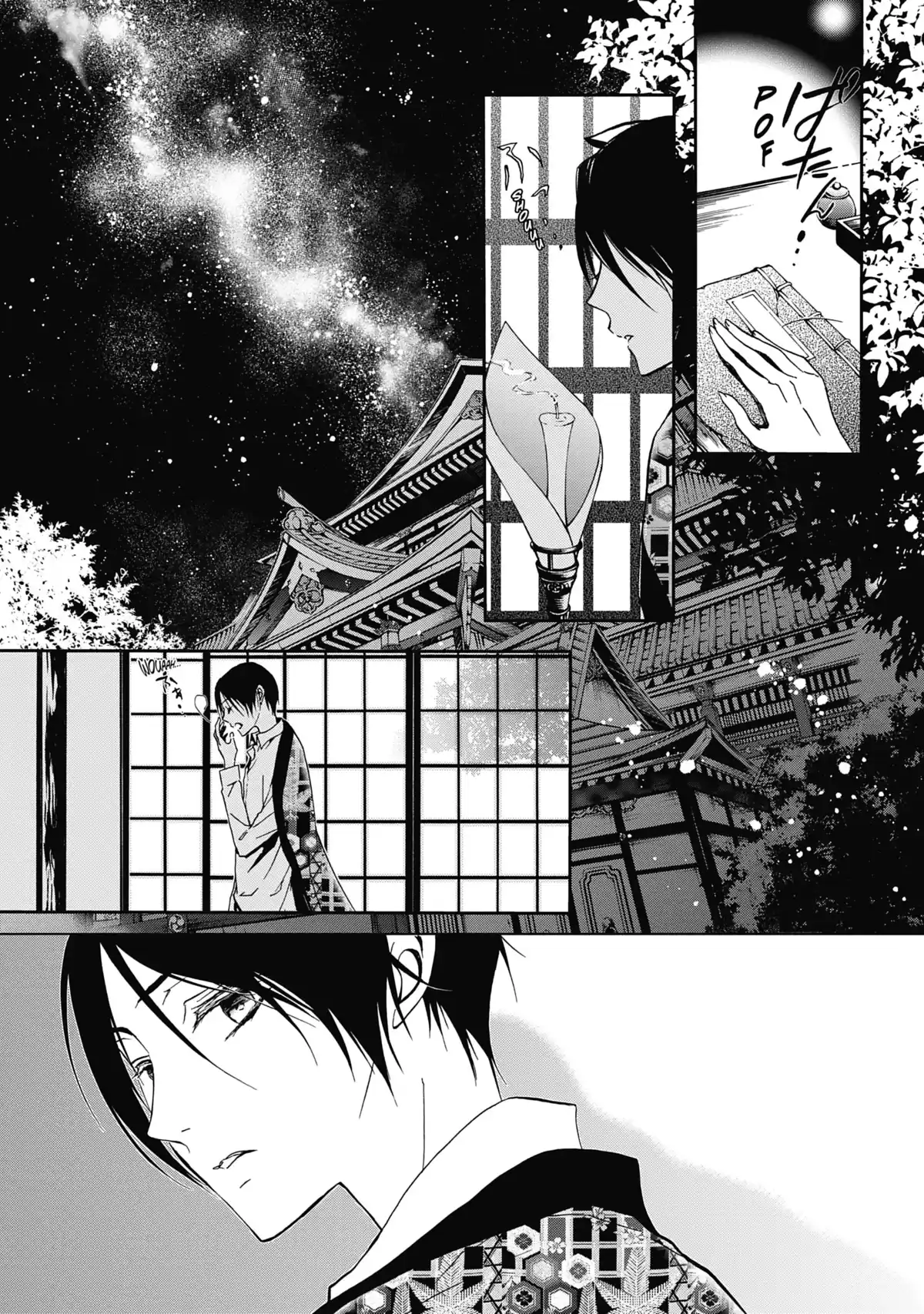 The Demon Prince & Momochi Volume 2 page 114