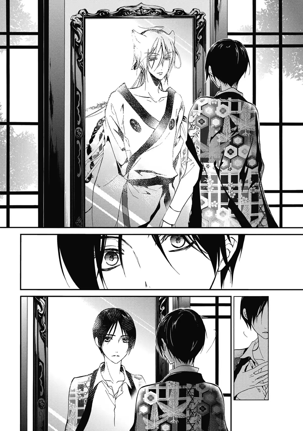 The Demon Prince & Momochi Volume 2 page 115