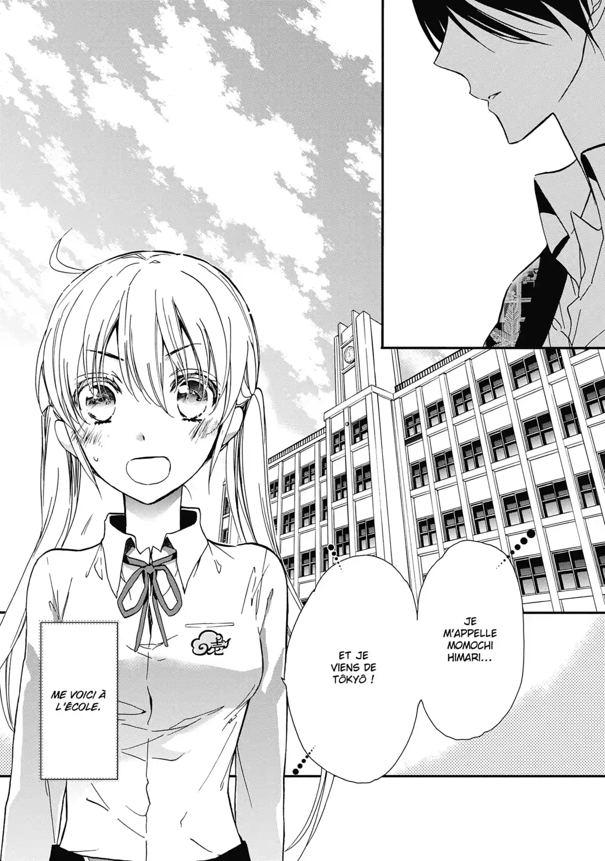 The Demon Prince & Momochi Volume 2 page 116