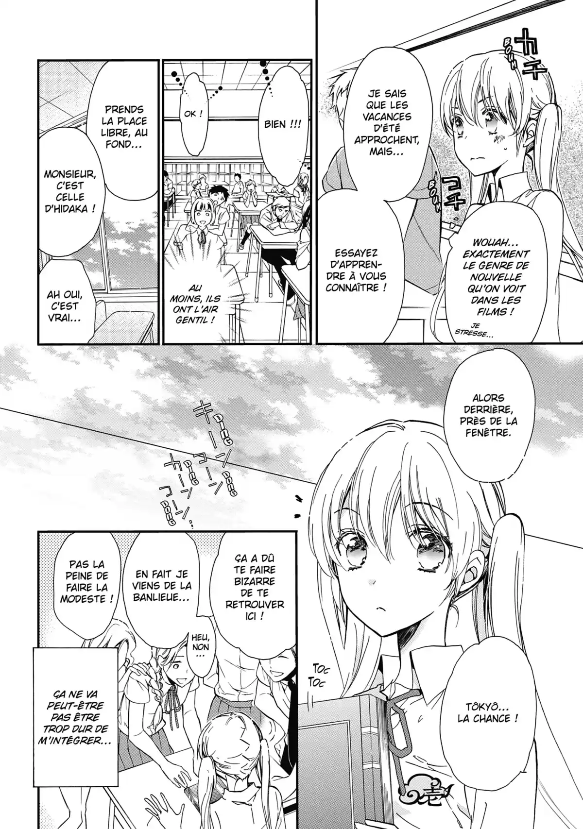 The Demon Prince & Momochi Volume 2 page 117