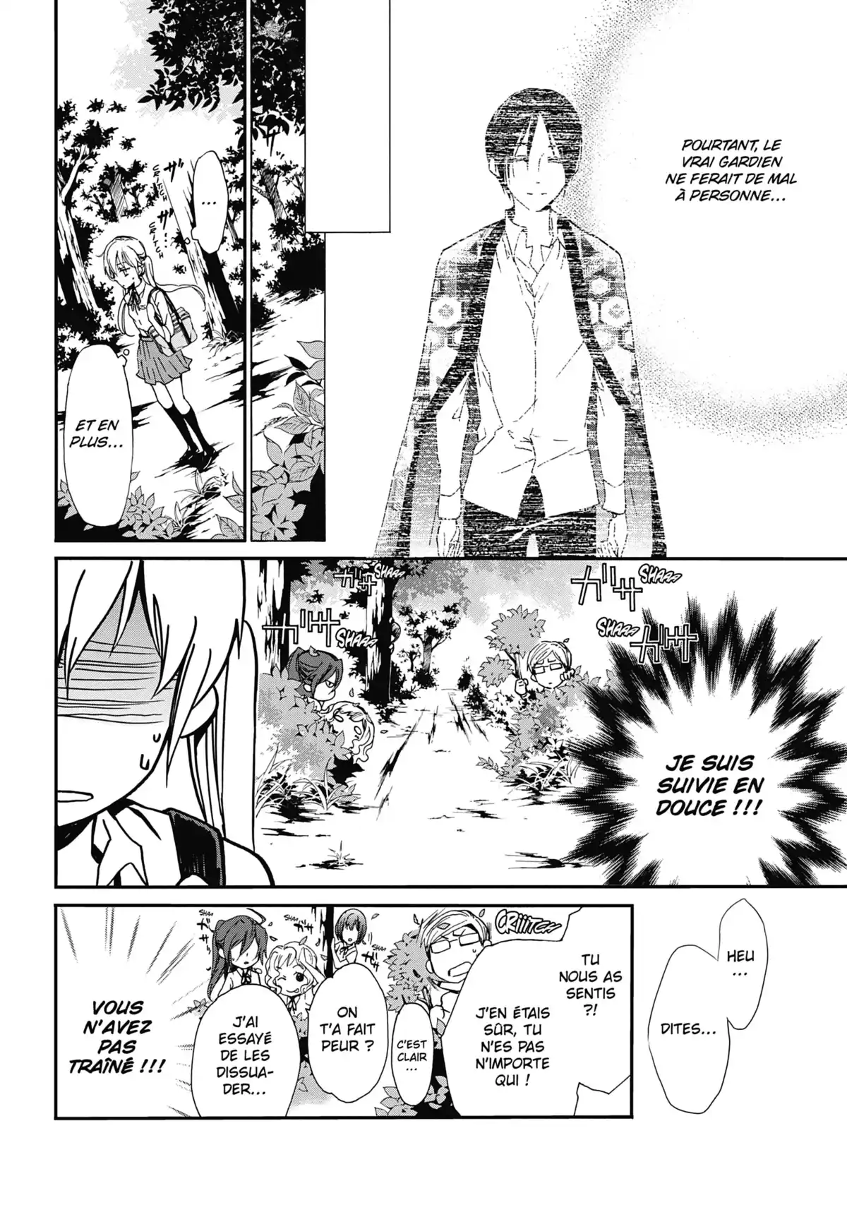 The Demon Prince & Momochi Volume 2 page 121