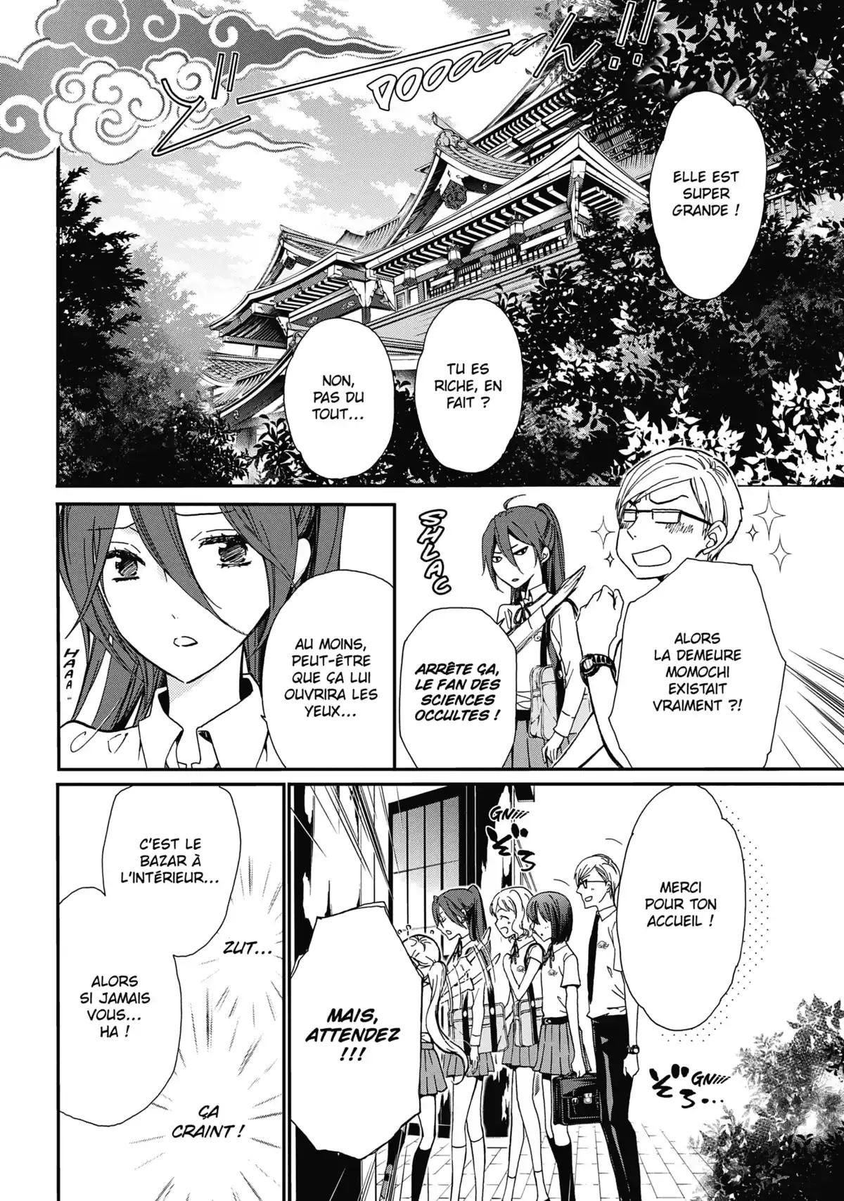 The Demon Prince & Momochi Volume 2 page 123
