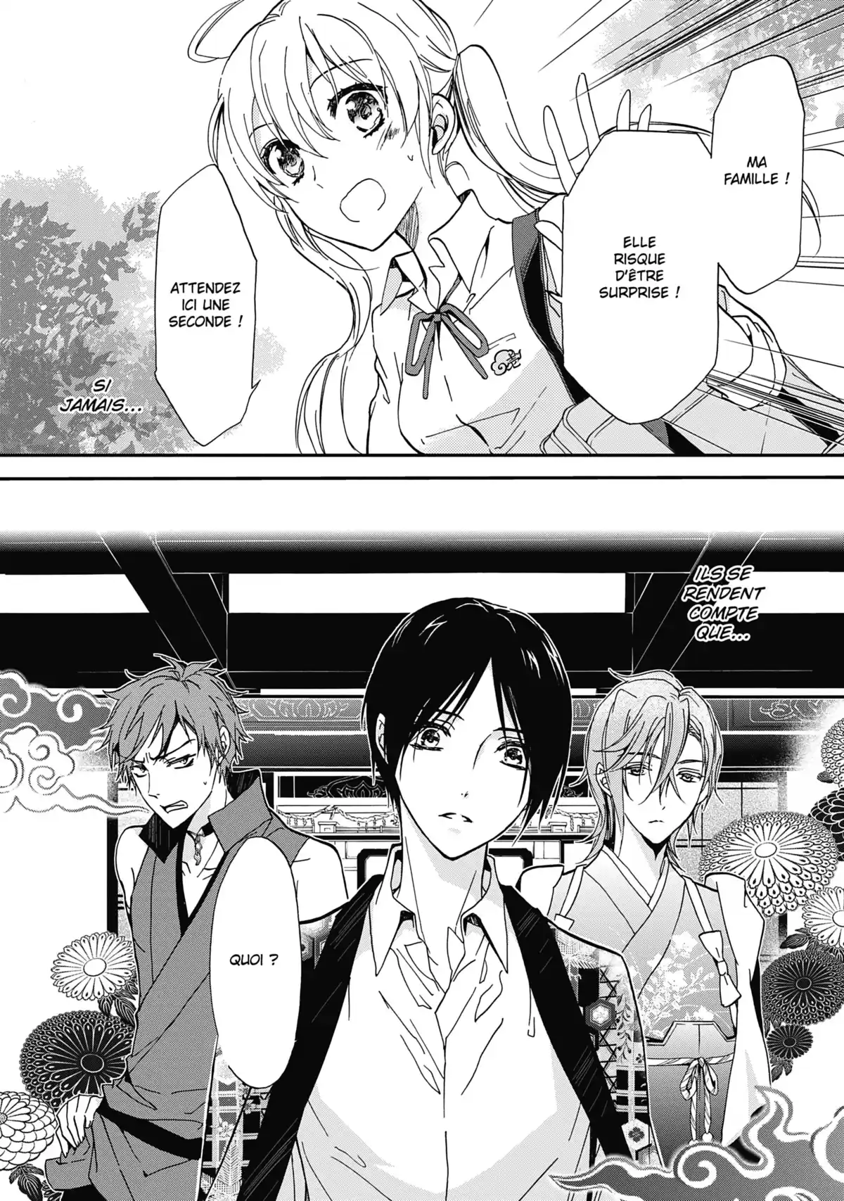 The Demon Prince & Momochi Volume 2 page 124