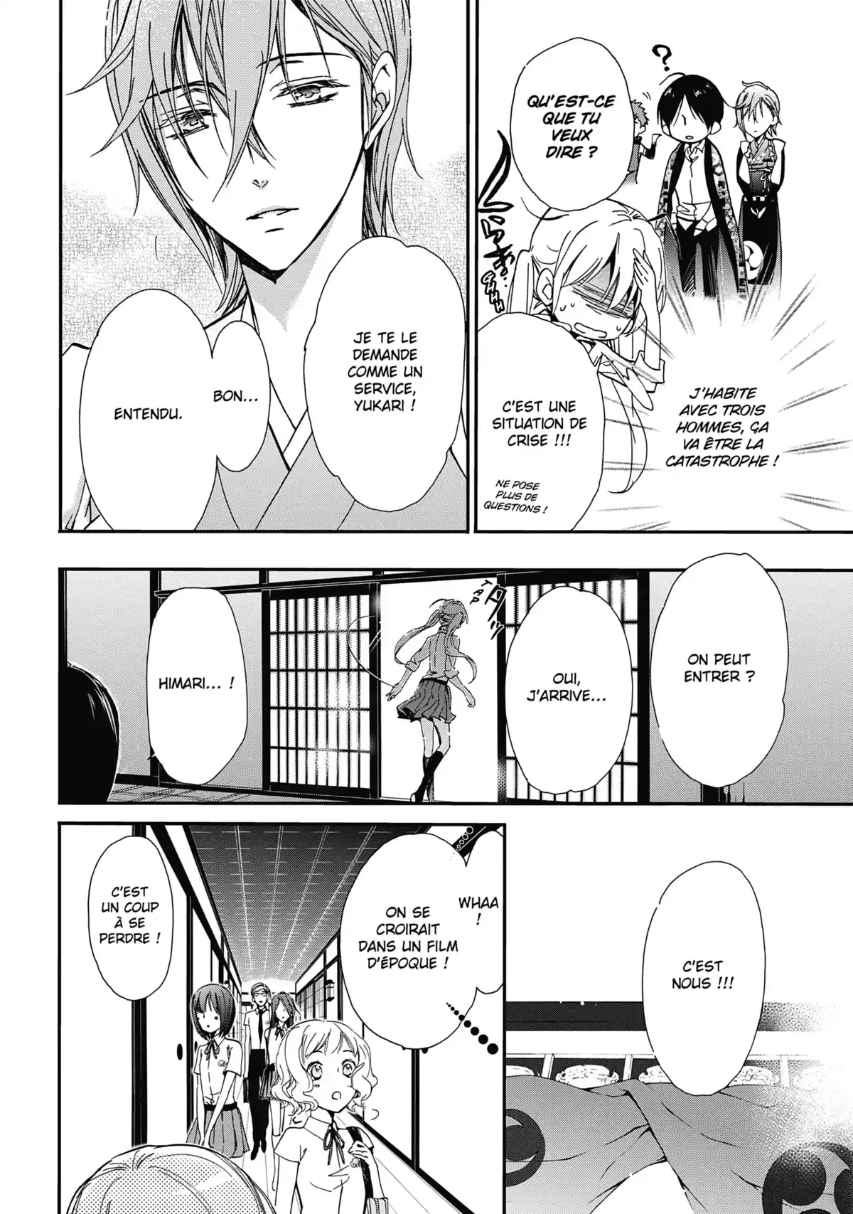 The Demon Prince & Momochi Volume 2 page 125