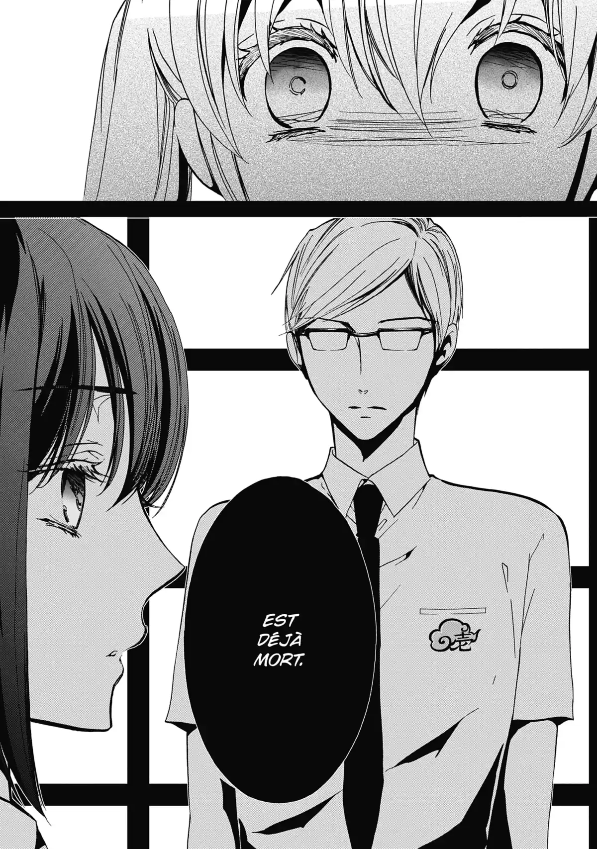 The Demon Prince & Momochi Volume 2 page 136