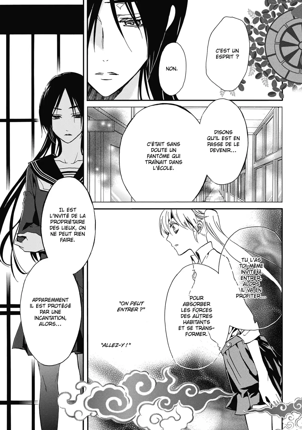 The Demon Prince & Momochi Volume 2 page 138