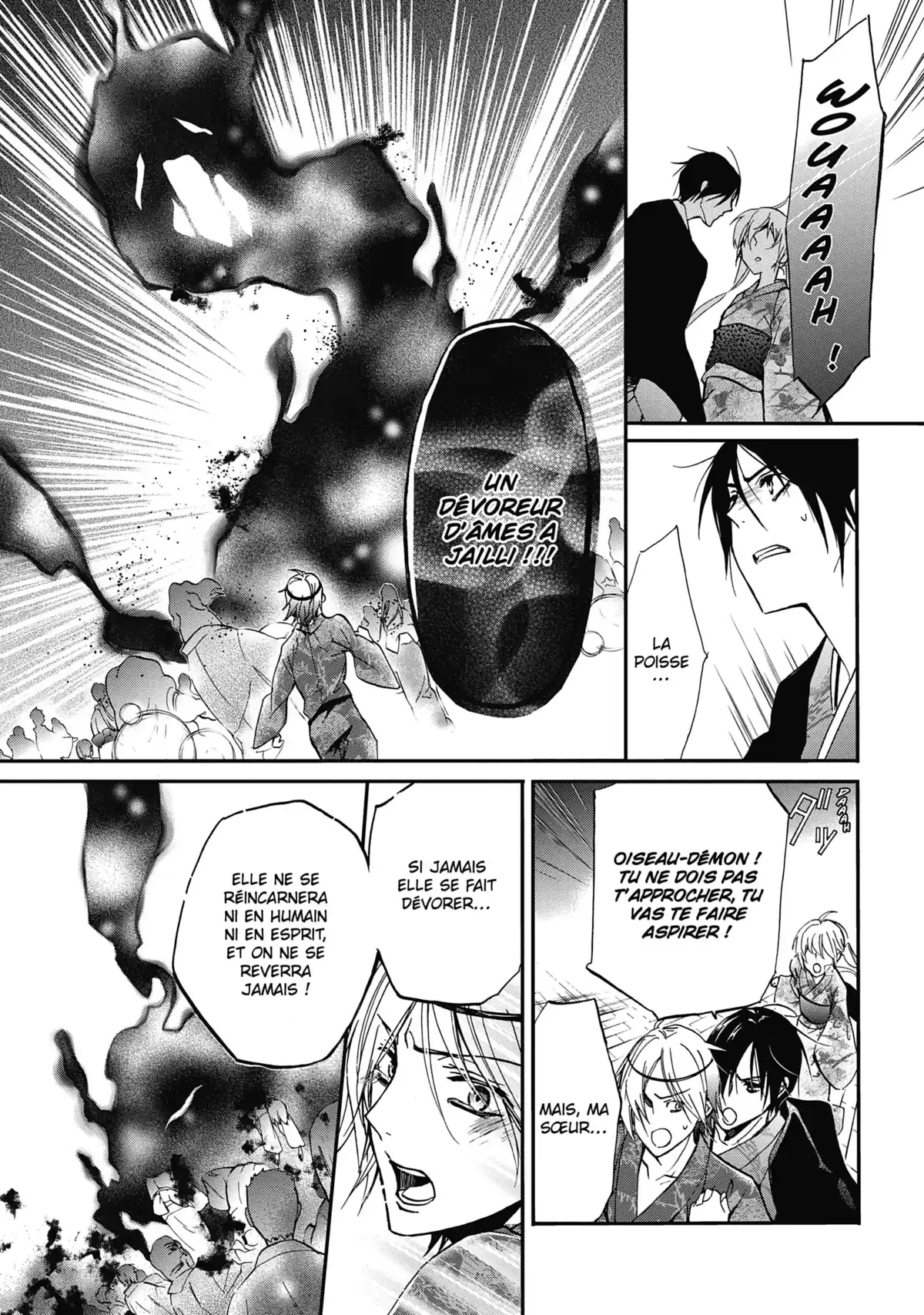 The Demon Prince & Momochi Volume 2 page 58