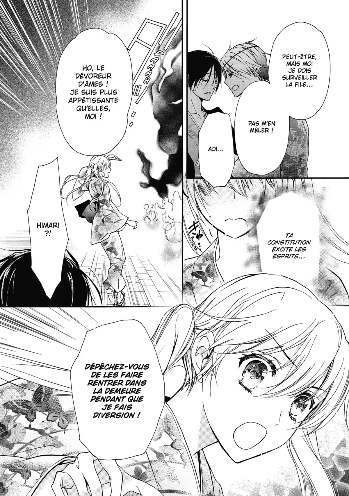 The Demon Prince & Momochi Volume 2 page 59